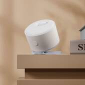 领普ES3毫米波雷达红外热释电人体存在传感器 电池供电感应微波