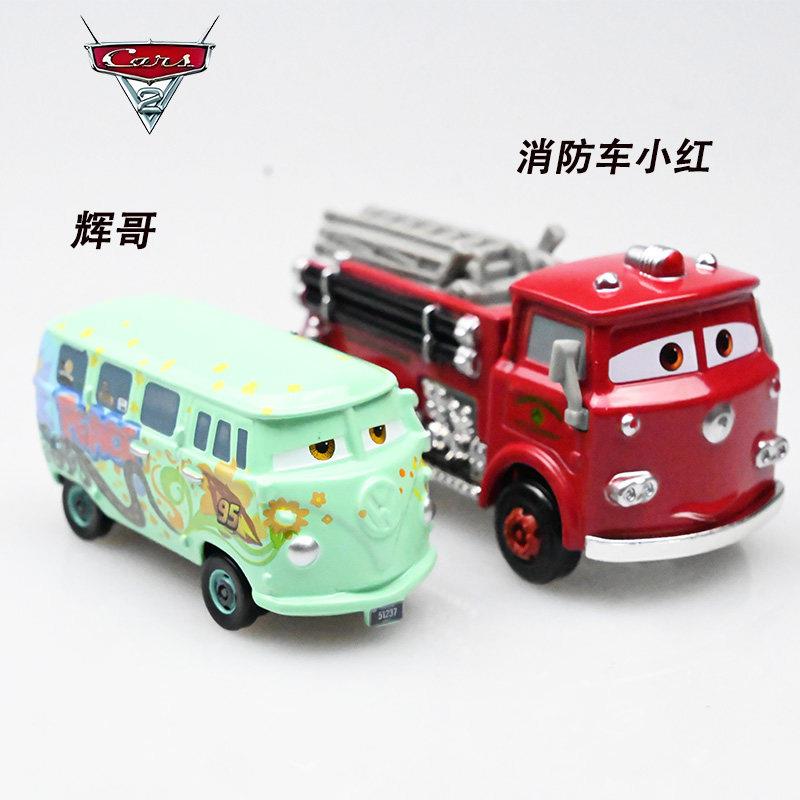 汽车赛车总动员3洒水车救援消防车小红合金车儿童玩具车礼物