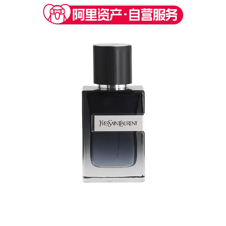 YSL圣罗兰 先锋男士香水(浓香型)  清新阳刚 EDP