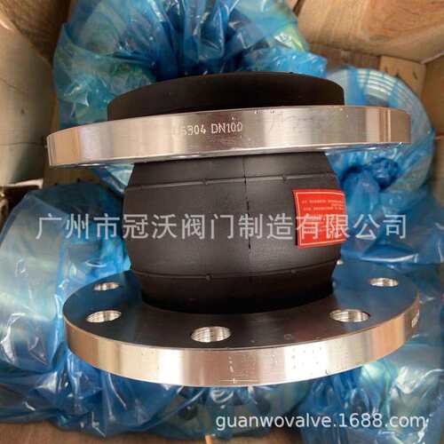 上海橡胶接头 KXT橡胶伸缩接头软接头膨胀接头不锈钢接头
