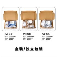 安全眼钉自18776攻螺丝D扣5字挂钩灯钩吊环螺丝盆景挂钩螺丝PV羊