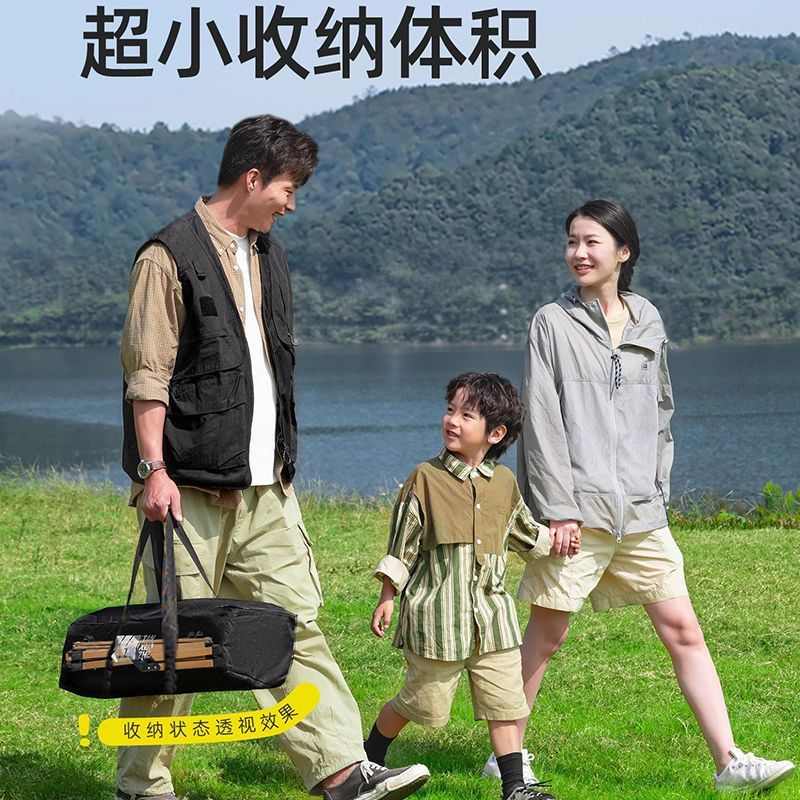 桌椅套件户外露营桌子折叠蛋卷桌野餐桌椅便携式沙滩野营桌椅套件
