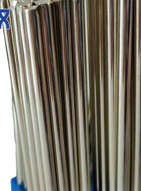 BAg30CuZn银铜锌钎料 BAg-20银基钎料 含银30%高银焊条焊丝