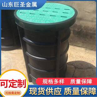 厂家供应HDPE600雨水渗透井海绵城市用污水渗透井口溢流井检查井