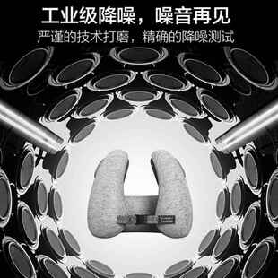 EVEKRYTGJIHIN降机噪枕护颈u型枕飞旅行坐车头枕放空枕颈枕