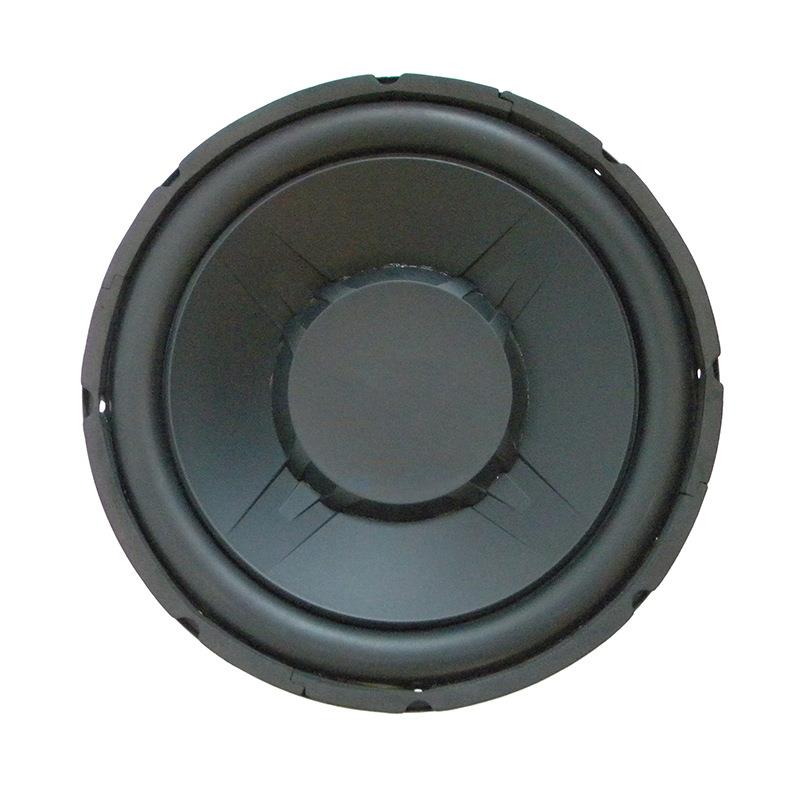 新款JBiRER车载音低音喇叭2寸超重低音车1响载纯低盆音大功率改装