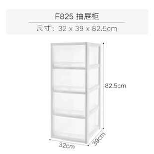 高档收纳盒抽屉式收纳透箱塑胶收纳柜玩具物衣服收纳衣箱理箱整明