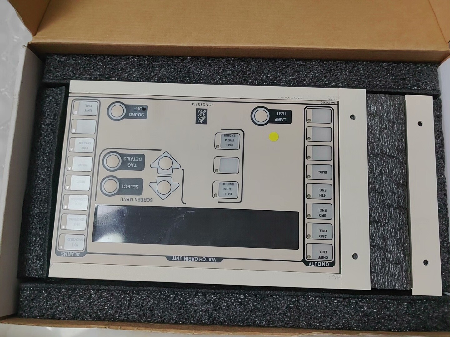 KONGSBERG MARITIME AC WCU DISP