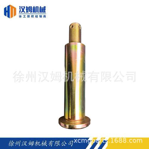 徐工平地机原厂备件配件380907051GR215D.17-13Ⅱ销轴
