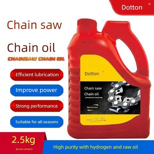大桶炼条专用润滑油油锯电锯机油伐木机割草机摩托车自行车炼条油