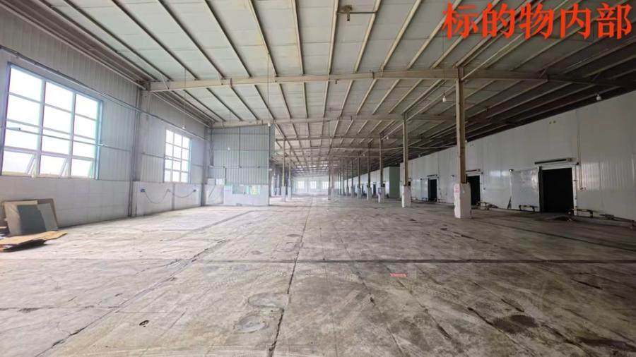 12月28日眉山6718.25㎡厂房含18个400立方冻库特价处置网络拍卖公告