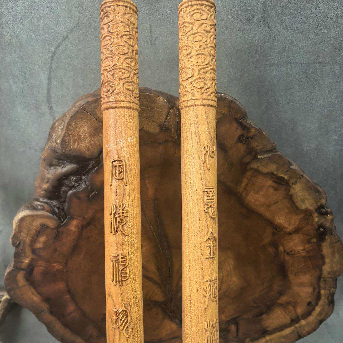 桃木定海神针如意金箍棒黑神话孙悟空法器手把件一体桃木棍挂件
