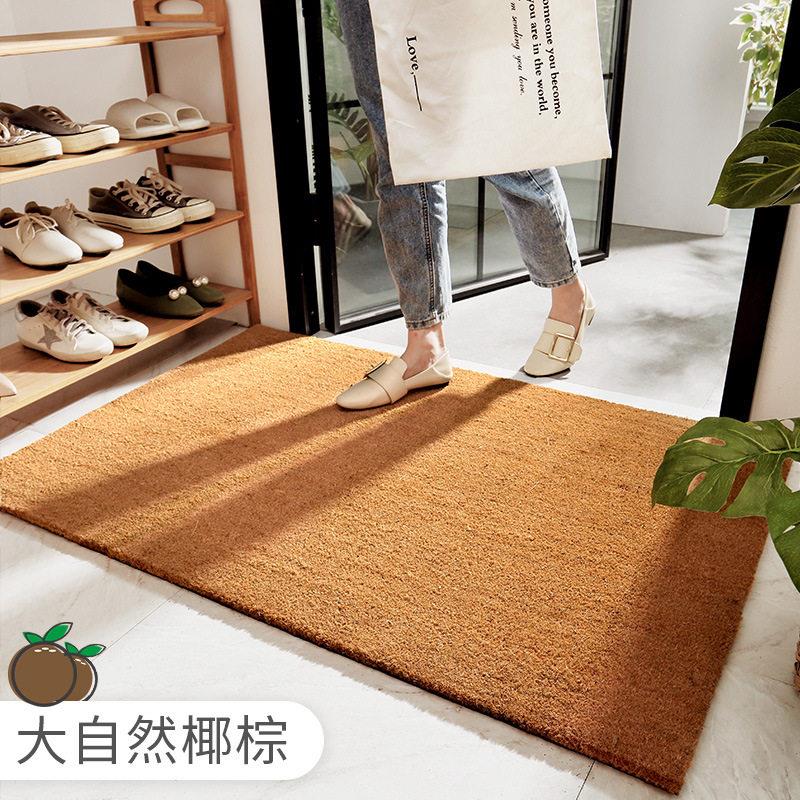 新款椰棕入户耐磨除尘刮泥地垫 玄关室外进门垫家用防滑大门脚垫