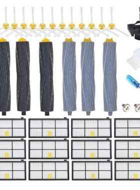 适用iRobotRoomba800/900系扫地机机器人配件滤网滚刷边刷通用