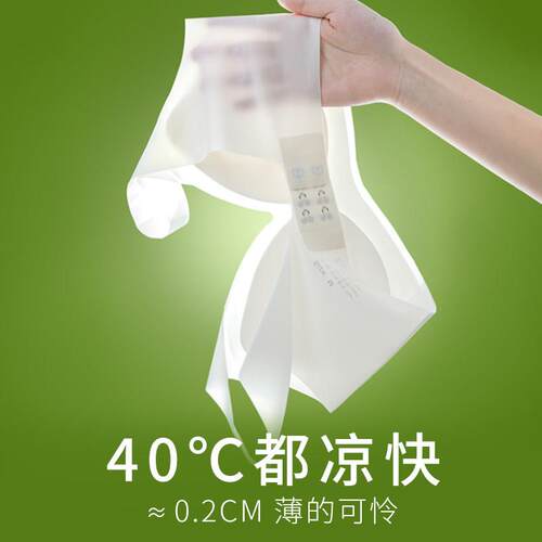 内衣女大胸显小胸夏季无痕冰丝美背运动文胸防下垂超薄款聚拢胸罩