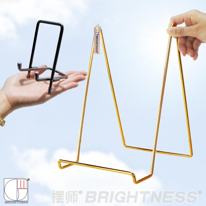 摆师简约铁艺盘子托架相框架子牌匾摆设 摆台桌面装饰 工艺品底座