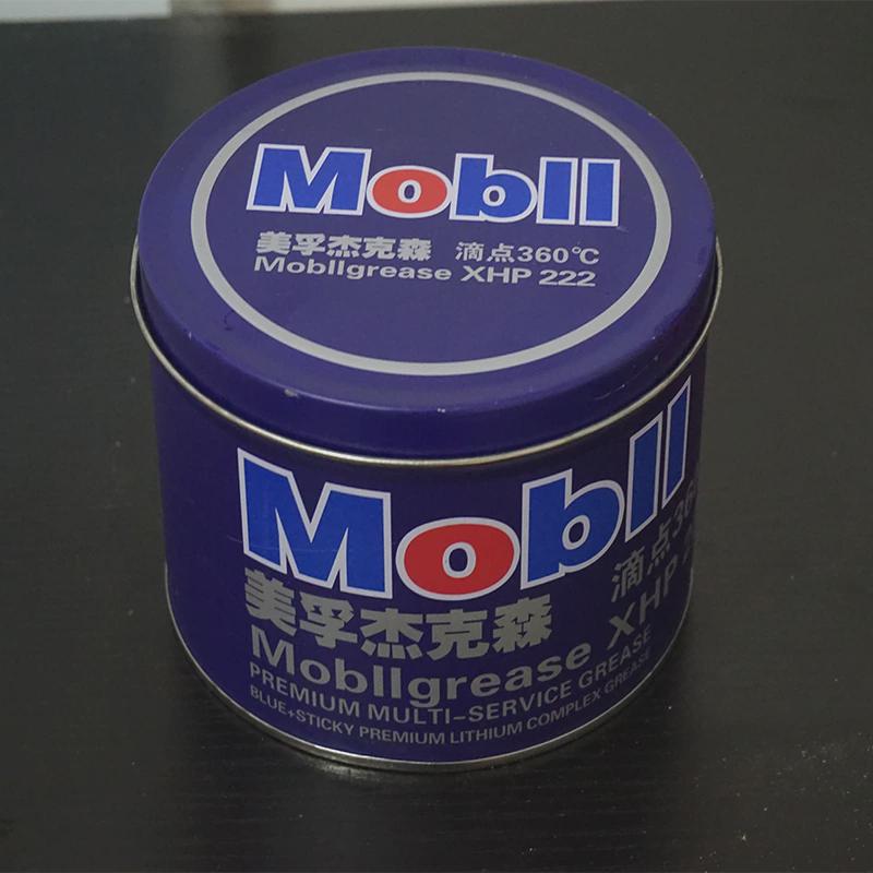 润滑油脂锂基脂电锤电镐冲击钻叉车链条挖掘机角磨机轴承黄油800