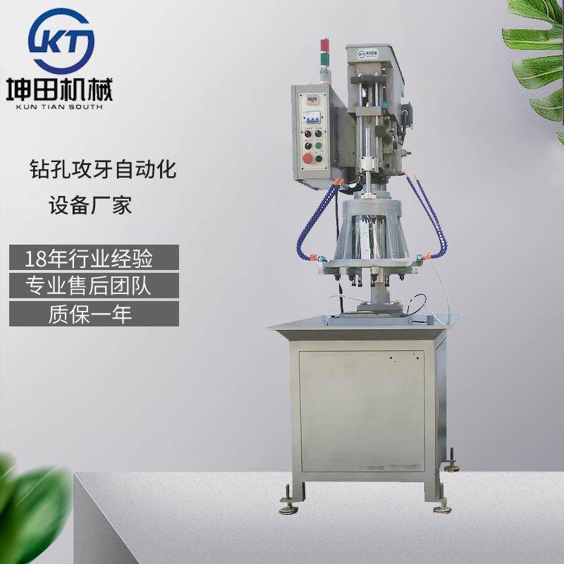 机械高速精密钻孔机小型精密钻孔机铝型材散热器外壳钻孔机