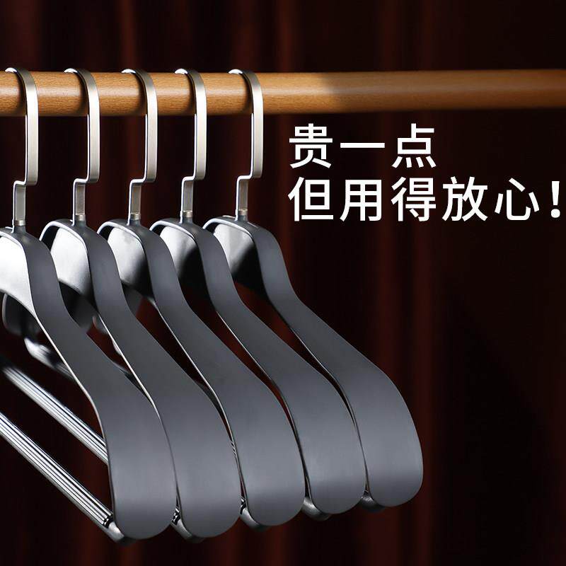 衣架家用挂衣塑料无痕衣服架子无肩防滑痕宽肩防肩角不起包大衣架