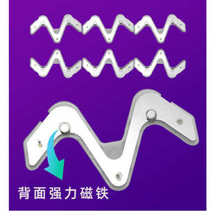 led吸顶灯替换光源圆形方形百变智能调光改造灯板家用节能灯泡led