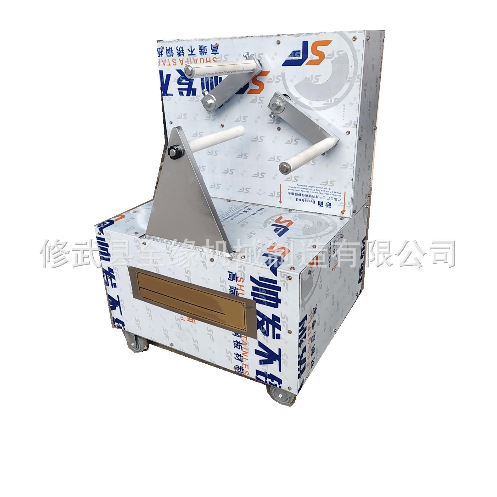 拉白机米花糖沙琪玛食品生产自动麦芽糖拉白设备