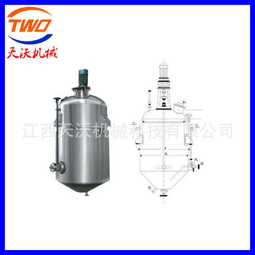 用于中药水煎液经浓缩后的浓液进行冷水或常温酒精沉淀设备
