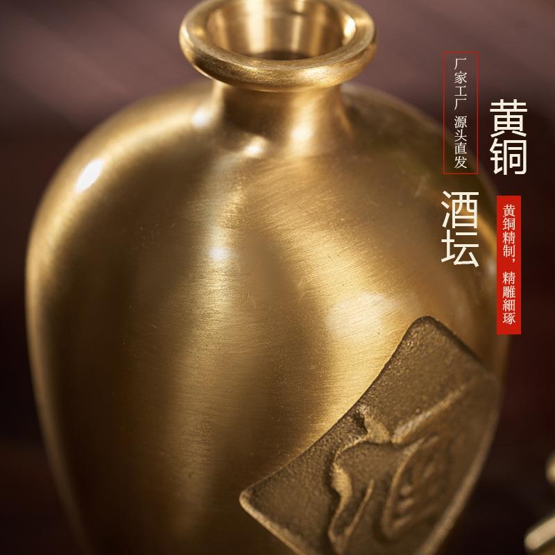 新款直销黄铜酒坛迷你手把件礼品铜酒壶摆件酒杯装饰工艺品小酒瓶