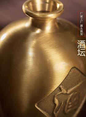 新款直销黄铜酒坛迷你手把件礼品铜酒壶摆件酒杯装饰工艺品小酒瓶