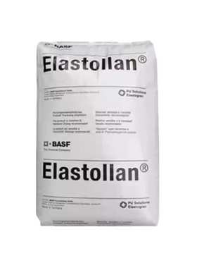 tpu c90a 巴撕夫 高透明聚氨酯 聚醚型聚氨酯 包胶tpu原料颗粒