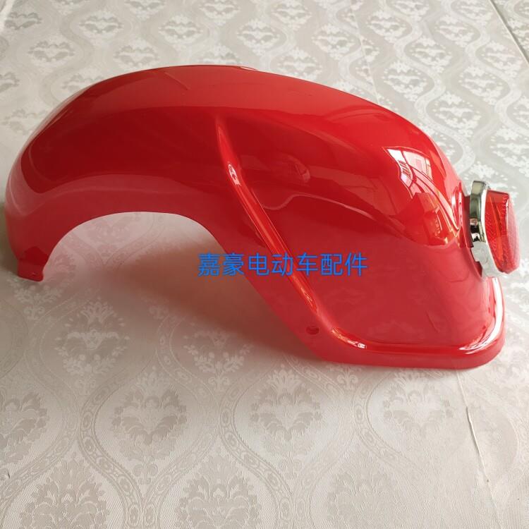 电动车配件迪拜车型塑料后轮瓦盖挡泥板挡水板外壳后泥板多种颜色