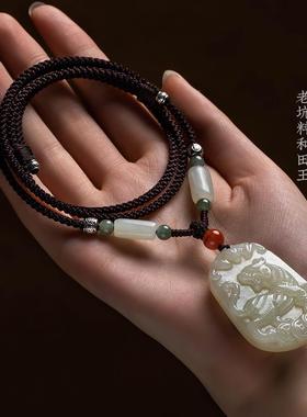 一兴和田玉十二生肖吊坠鼠牛虎兔龙蛇马羊猴鸡狗猪属相挂饰男女礼