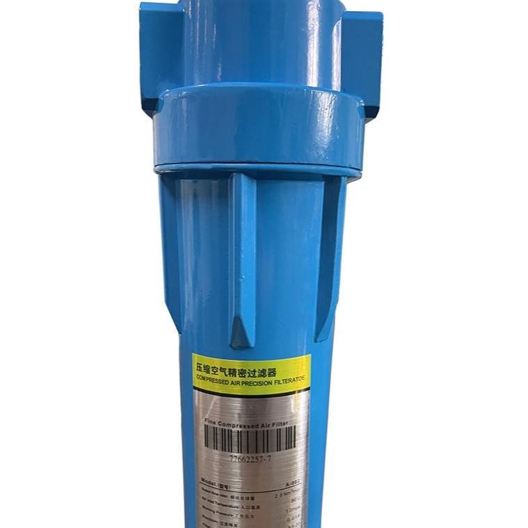 精密过滤器各种型号2.0-24立方米/min除尘器静音