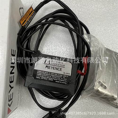 基恩士 IA-065 IA-100 IA-1000 IA-030 IB-05 IB-10 激光传感器头