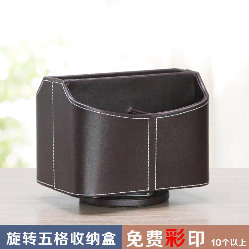 商务多功能皮革旋转遥控器收纳盒 创意笔筒桌面办公文具收纳特价