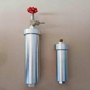 成德矿用煤样罐不锈钢煤样解析筒矿用DGC型煤样桶