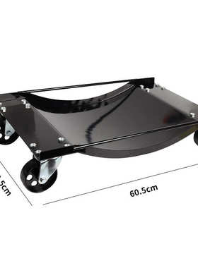 1000LBS汽车移位器物业拖车移车维修工具移位器万向轮挪车器批发