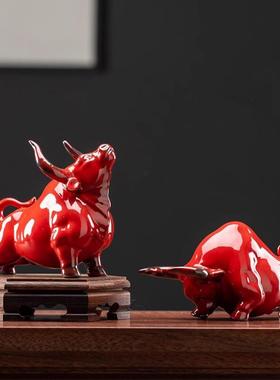 正品创意瓷红色牛年摆吉祥物茶宠件招牛气冲天茶室茶桌装饰品陶摆