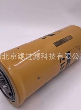 126-1817机油柴油滤芯发动机压缩机工程机械滤芯发电机组滤芯