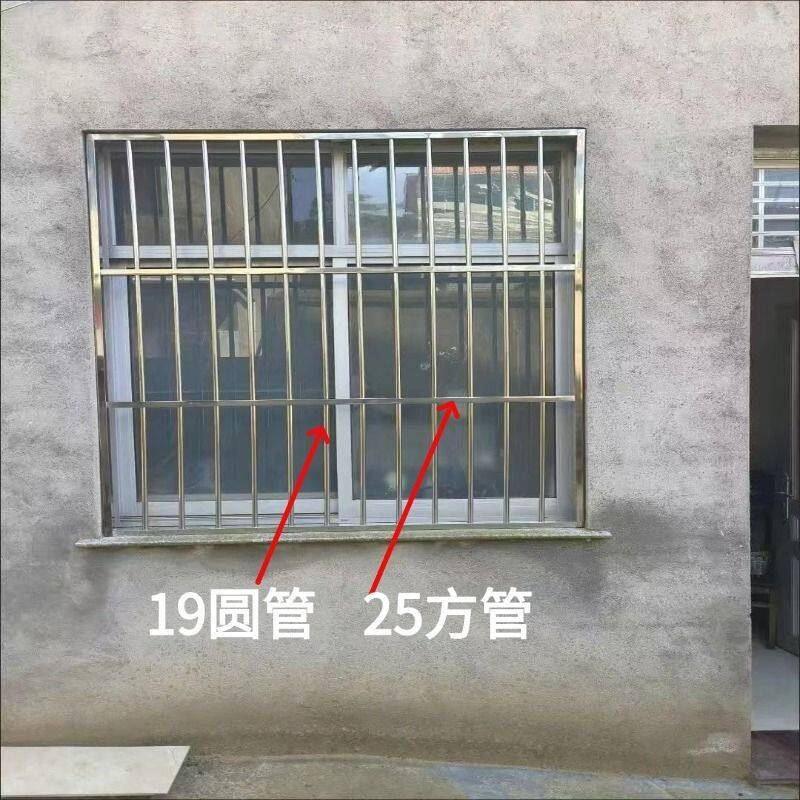 不锈钢防盗窗家用窗户防盗网阳台封窗自装防护栏安全网防护网护栏