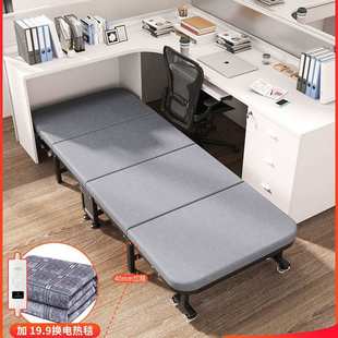 2024办公室午休折叠床单人床简易医院陪护行军床家用午睡神器