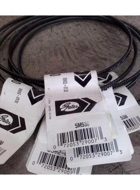 5M545,5M560,5M580,5M600车床机床磨床三角皮带盖茨GATES广角带