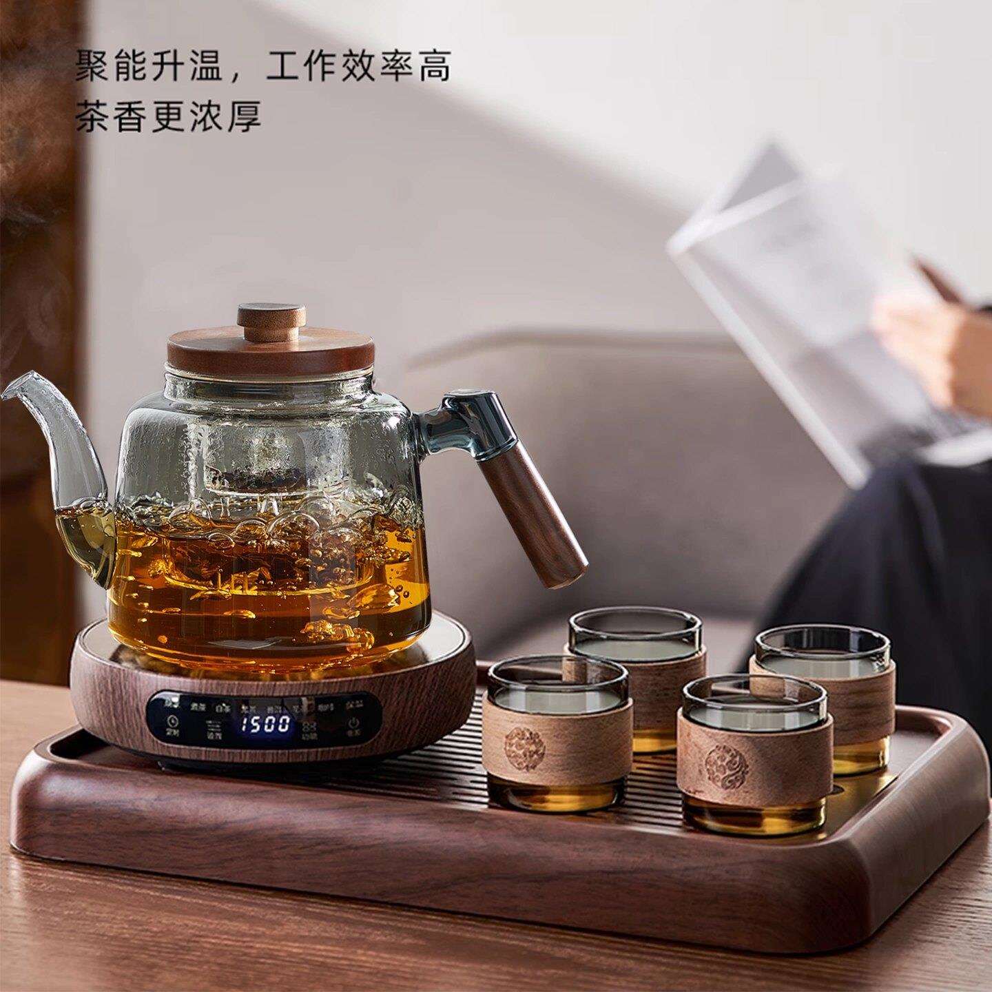 忆壶茶茶黑晶炉煮壶套2026新空澜4杯茶款玻璃茶组壶家用烧水煮茶