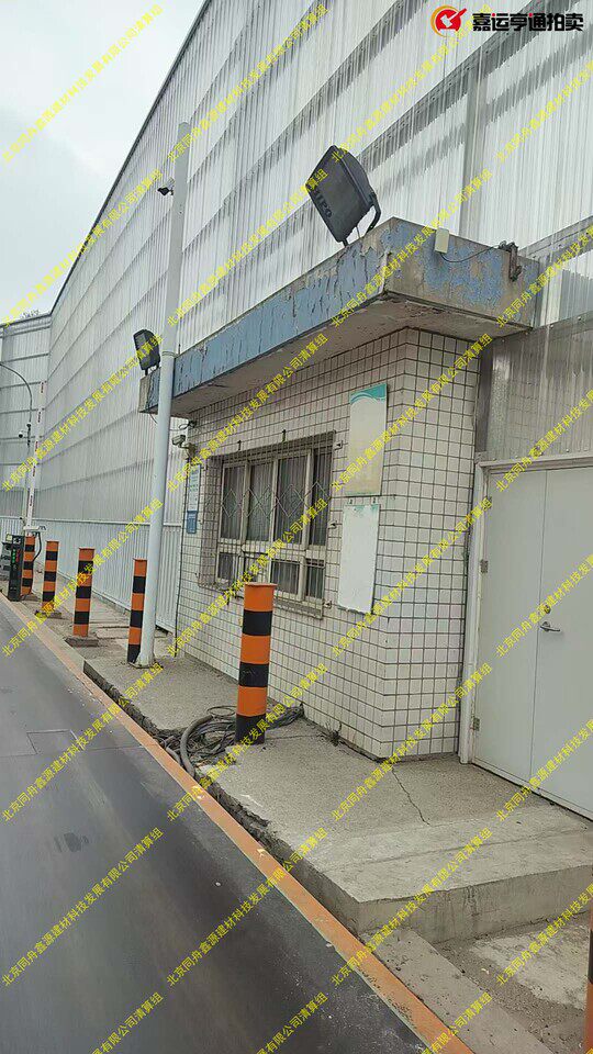 4月1日唐山某公司名下电子汽车衡一台网络拍卖公告