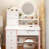 梳妆台卧室小型化妆桌237简约现出代化妆屋柜子小户型租化妆台梳