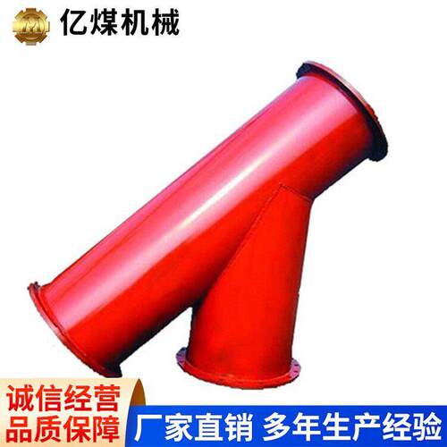 -F歧BQ型分歧式防爆询器山东厂家Y-FBQ型分式防爆器电出Y售防TSD
