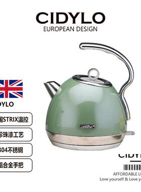 CIDYLO思迪乐热水壶304不锈钢烧水壶1.8升自动断电家用电水壶