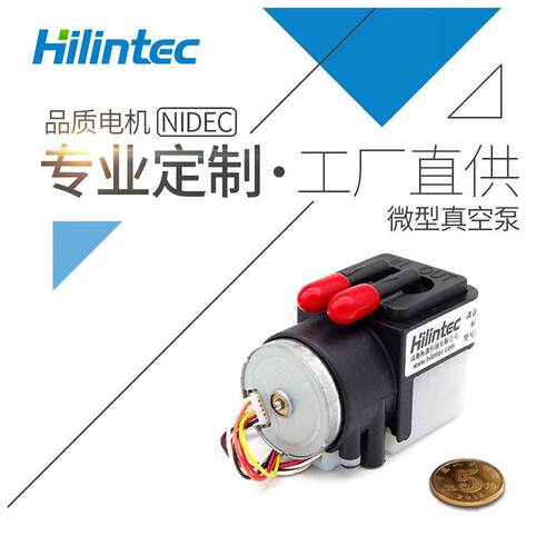 微型气泵微型液泵工业级微型泵定制