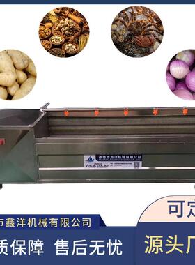 全自动毛辊清洗机 胡萝卜红薯莲藕清洗去皮抛光机 食品加工设备