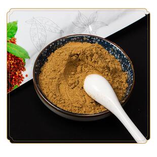 五香粉十三香炒菜调味煲汤卤料饭店肉馅腌菜调味料家用商用特调