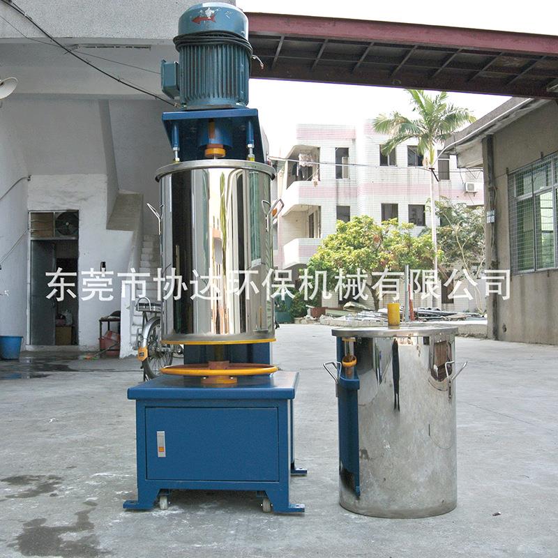 广东30公斤色粉打粉机厂家10公斤色粉机东莞色粉颜料打粉机50公斤
